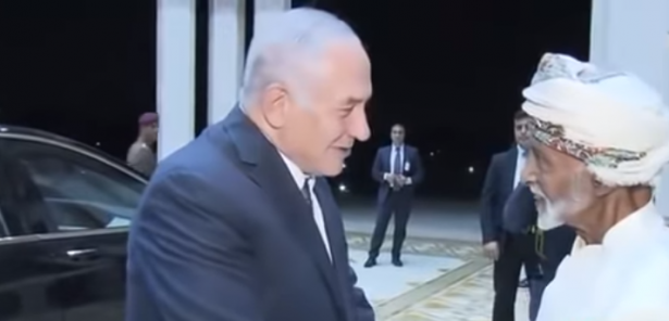 على هامش مؤتمر وارسو نتنياهو يصرح: دول عربية تحذو حذو عُمان بالتقدم نحو علاقات منفتحة أكثر مع اسرائيل