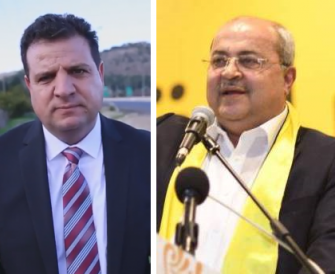 التوصل لاتفاق بين الجبهة والعربية للتغيير