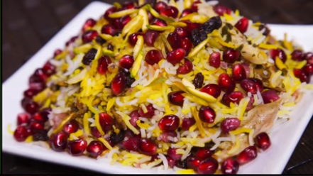 أرز إيراني بالرمان