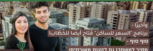 سيكوي