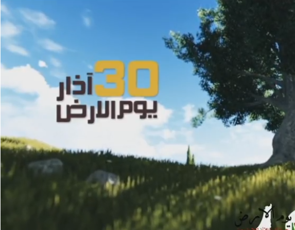 منّاع للشمس: 