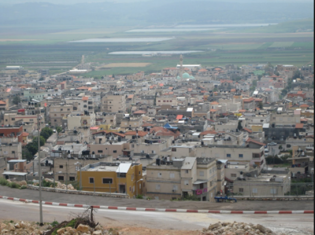 كفرمندا