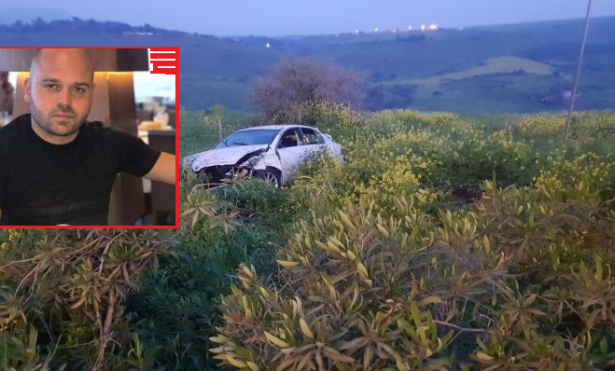 ضحية حادث الطرق قرب طبرية لبناني الأصل يسكن في وادي الحمام