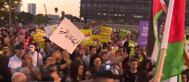 ‏85‎%‎ من المواطنين العرب يشعرون بالتهديد بسبب قانون القومية ‏