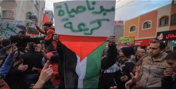 ناشط من غزة للشمس: نتعرض لأبشع تنكيل وقمع من حماس لاننا نطالب بحياة كريمة