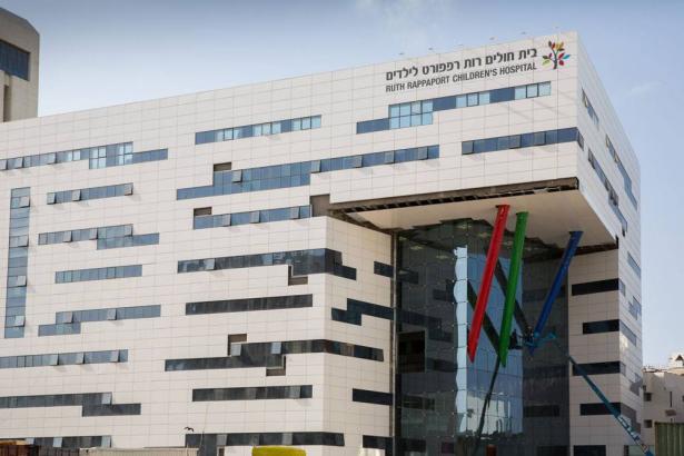 السلطة الفلسطينية توقف تحويل مرضى فلسطينيين الى مستشفيات اسرائيلية