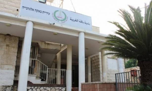 بلدية باقة تعلن اجراءات احتجاجية عقب مقتل المغدورة سوزان وتد