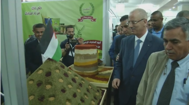 مهرجان التسوق - جنين