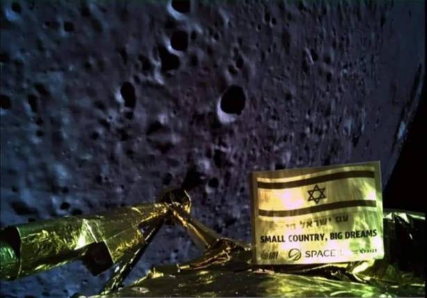 بعد فشل الرحلة الاسرائيلية للقمر: مخطط لإطلاق رحلة ثانية للقمر