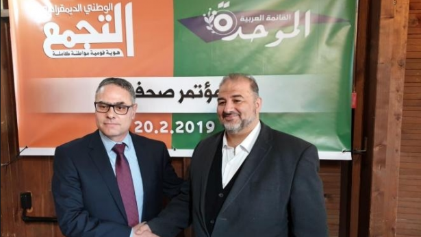 الموحدة والتجمع: صوّتنا مع حل الكنيست الحالية أملا بكنيست أقل عنصرية وأكثر تمثيلا للعرب