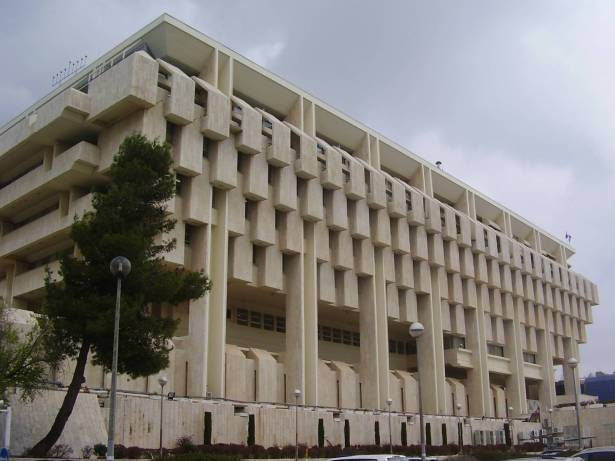 wikipedia - بنك اسرائيل