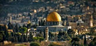 قصيدة عن القدس