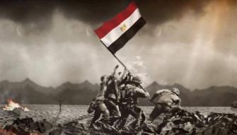 حرب أكتوبر