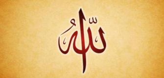 انشودة مع الله مع الكلمات