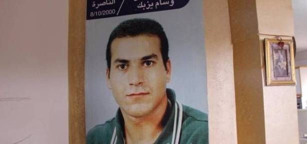 عم الشهيد وسام يزبك للشمس: باراك يداه ملطختان بدماء ابناء شعبنا ولن نقبل اعتذاره