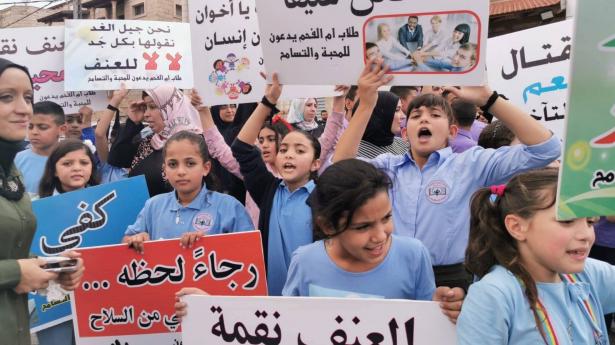 ام الفحم: مظاهرة بمشاركة أكثر من 500 طالب وطالبة ضد العنف والجريمة