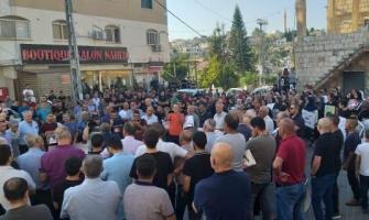 مظاهرة احتجاجية في قرية عرعرة تنديداً بالعنف