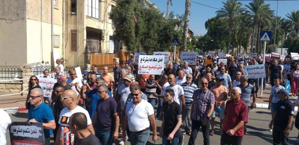 عكا - المئات في مظاهرة رفضًا للعنف والجريمة