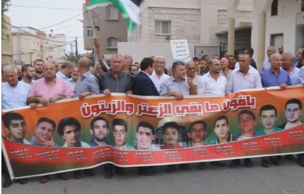 الجماهير العربية تحيي اليوم الذكرى الـ19 لهبة القدس والأقصى