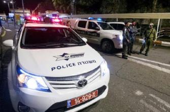 بيان للشرطة: ضبط سلاح وعبوة ناسفة في بلدة عارة