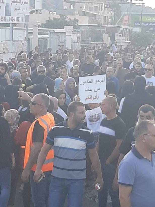 في مواجهة العنف والجريمة، ابراهيم حجازي للشمس: 
