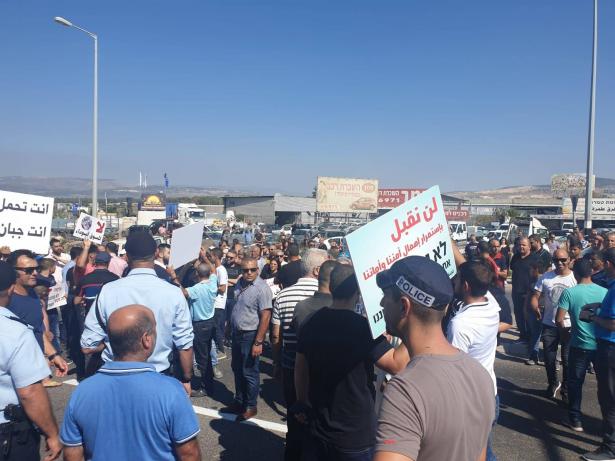 طمرة - المئات في تظاهرة رفضًا للعنف والجريمة