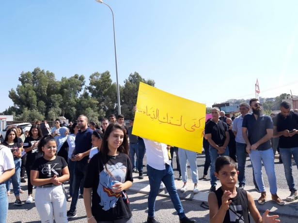 تصوير ناشطين