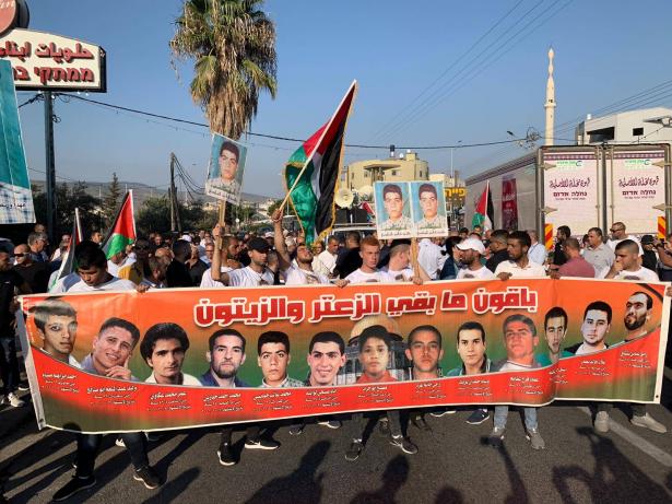 اختتام فعاليات إحياء ذكرى هبة القدس والأقصى بمسيرة ومهرجان في كفركنا