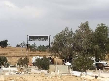 شبح الهدم يهاجم قرية العراقيب للمرة ال164