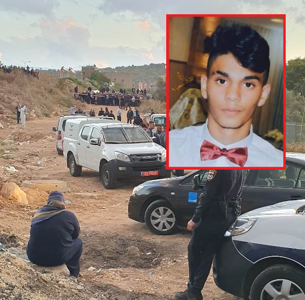 شفاعمرو تمسي على صدمة: العثور على جثة الفتى المفقود عادل خطيب (17 عامًا) وشبهات بجريمة قتل