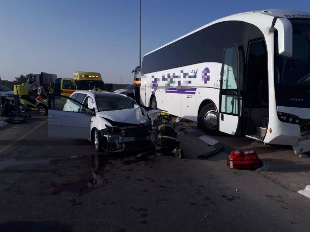 سلطة الإطفاء