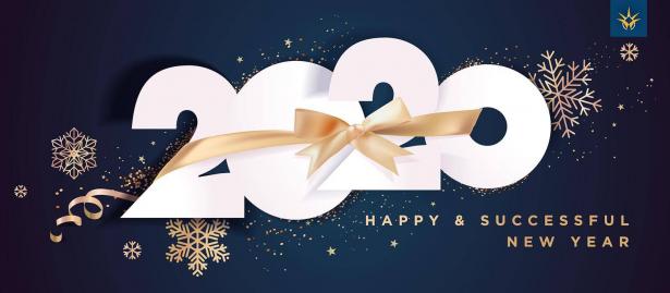 اذاعة الشمس تهنئ مستمعيها بحلول العام الجديد 2020
