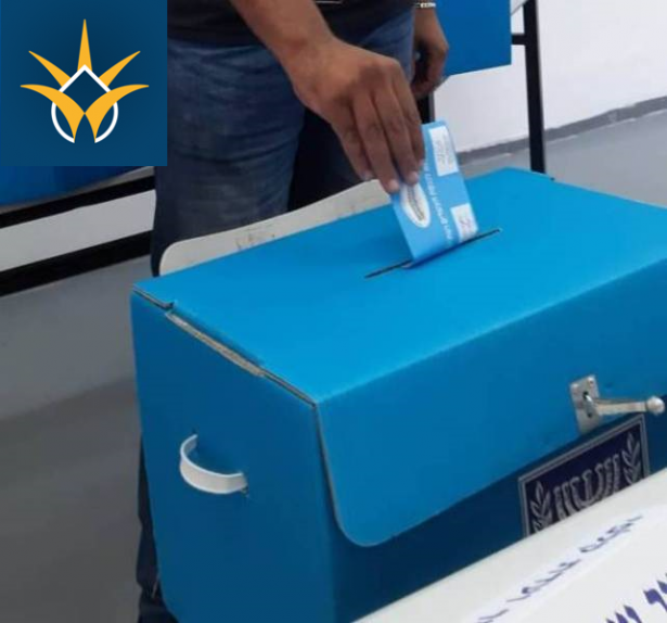 الإنتخابات لحظة بلحظة..تابعوا التغطية المباشرة عبر اثير الشمس