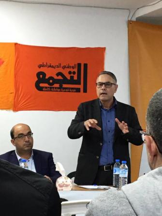 د.امطانس شحادة للشمس: "التجمع لم يغيّر موقفه من التوصية على جانتس لكنه يلتزم بقرار الأغلبية من منطلق المسؤولية الجماعية"