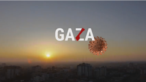 كورونا غزة: فيلم يتناول الحياة في غزة في ظل الكورونا