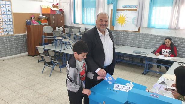 مكتب القائمة المشتركة