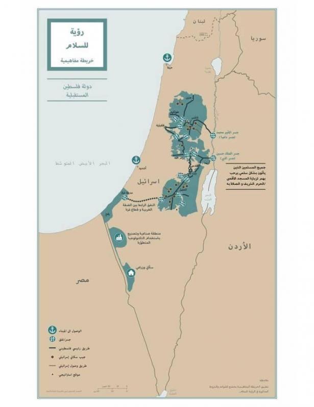 ترقب كبير حول اعلان خطة الضم وتبعاتها على المنطقة