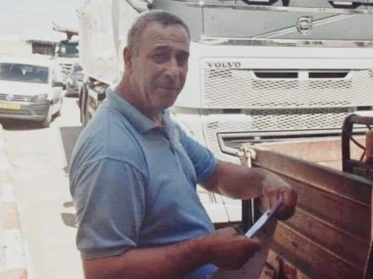 مقتل المواطن عبد الرحيم شلبايَة 59 عامًا من قلنسوة