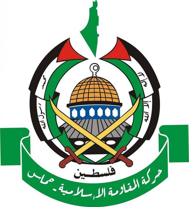 حماس: الاتفاق الأمريكي الإسرائيلي الإماراتي بمثابة مكافأة مجانية لاسرائيل على جرائمها