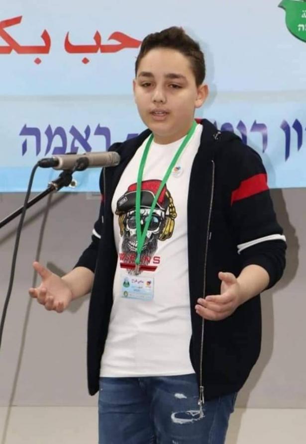 الطالب سامي اياد فراج من الرامة في منتخب اسرائيل للعلوم
