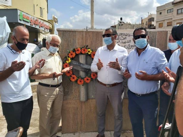 رفعت خمايسي: 