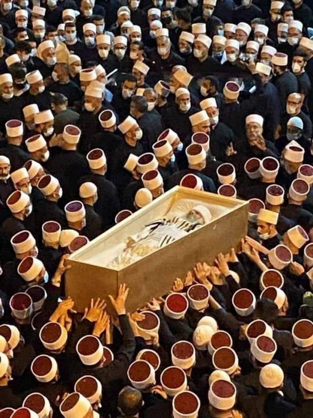 فيسبوك
