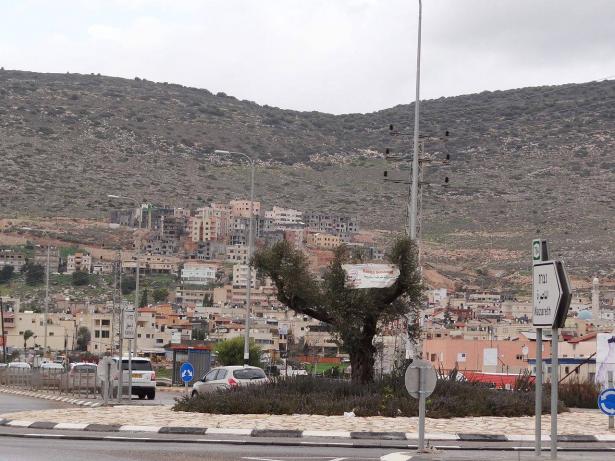 كفرمندا - ويكيبيديا