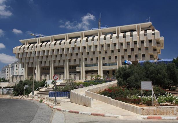 بنك إسرائيل سيلغي ربط ثلثي قرض السكن (المشكنتا) بالفائدة الثابتة ما سيخفض الدفعات الشهرية بمئات الشواقل!