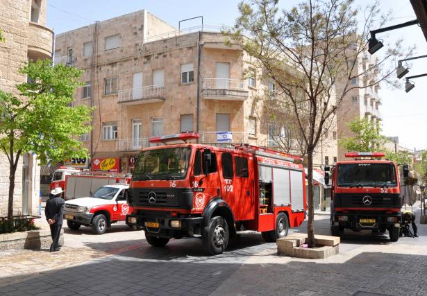 سلطة الاطفاء والانقاذ