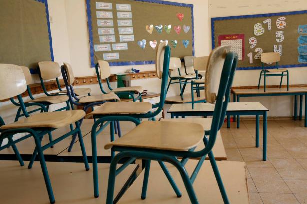 منظومة التعلم بين الوجاهي والتعلم عن بعد سترافقنا بالفترة القادمة