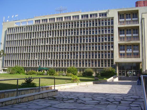 مقر الهستدروت في تل أبيب | Wikipedia