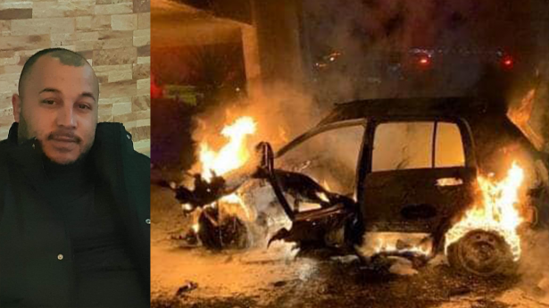 اللد: وفاة الشاب عرفات اللداوي متأثرًا بجروحه جراء انفجار سيارته قبل شهرين
