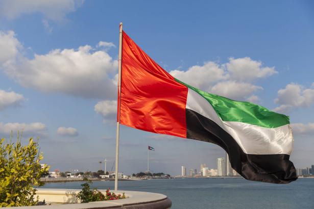الإمارات: تعليق التحضيرات لمؤتمر قمة بمشاركة نتنياهو ومندوب عن الرئيس بايدن وقادة دول عربية