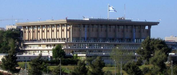 wikipedia - كنيست